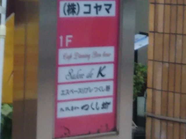 cJ擙X͂̏Zl̂قBBXe[VX̓eʐ^2