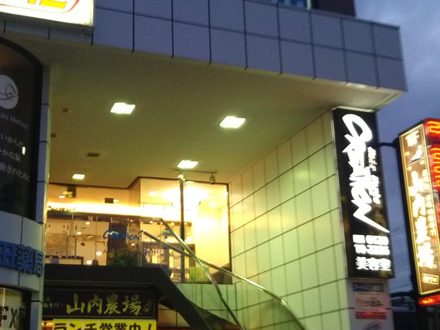 R_ 쒬cOx[[wOX_R_ 쒬cOx[p[NwOX