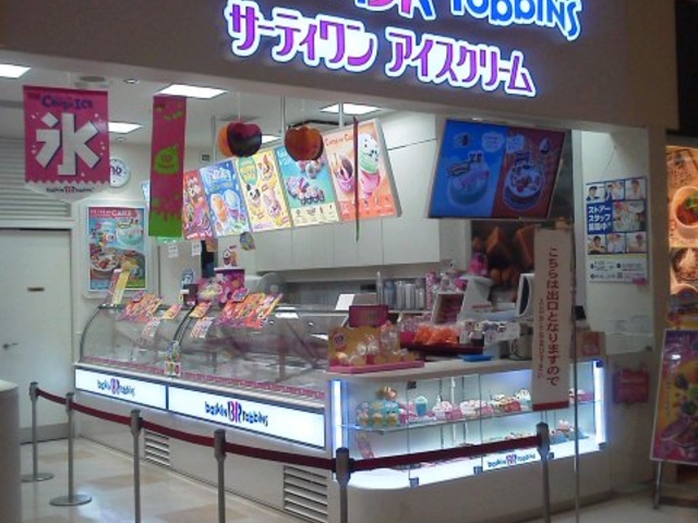T[eBACXN[XCg[[Jh[Xi31 Baskin-Robbinsj