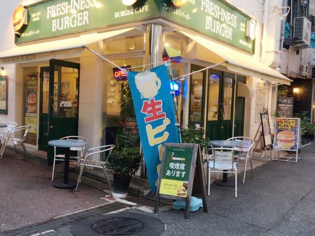 \cƂĂ܂B_tbVlXo[K[  O{3ړX