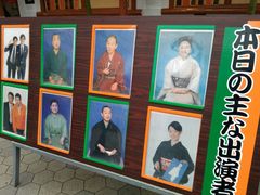 ܂邱̐󑐉|z[ւ̓eʐ^1