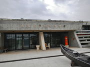 �̂�Ԃ�����̋{�Ó��s���������ق̓��e�ʐ^1