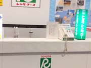 ܂̃g^^[X_ˁ@_ˋ`X̓eʐ^1