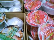 Happy̓̉w ݂ɂ̓eʐ^1