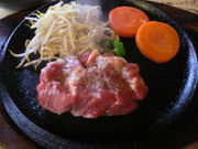 ̂ڂ肳̃nC|[ @X̓eʐ^1