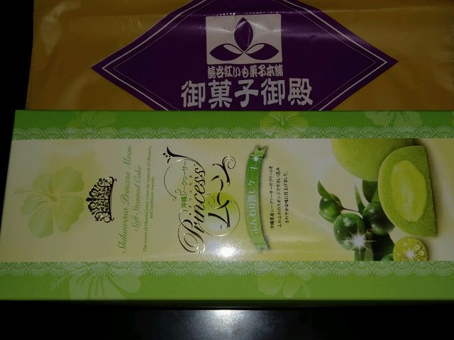 yYɃIXX܂_َqa  ےʂނ݋X