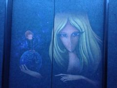 fBXJo[p[NĒÓVȊwق̎ʐ^1