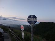 kichi̎R{ ӂ闢ق̓eʐ^2