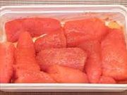 î˂ӂ߂񂽂p[N̓eʐ^1