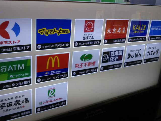 ˓c_ Z^[X s_YΏĒ ˓c_ Z^[X