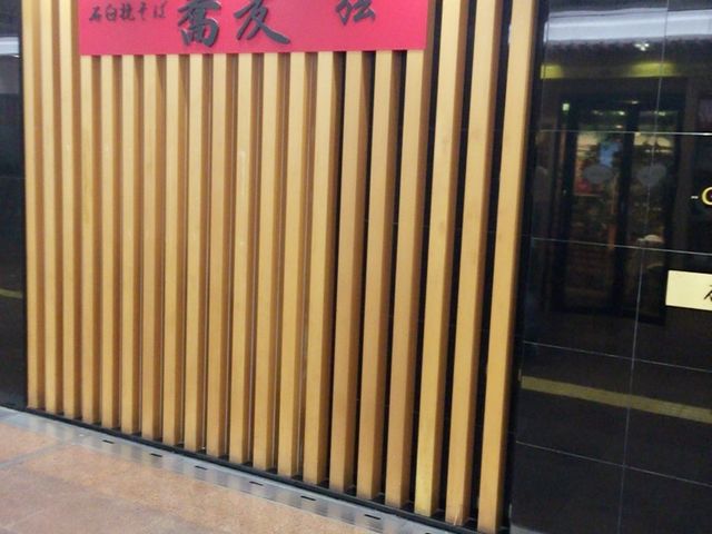 ܂̐ΉP҂΁\Gen\̓eʐ^1