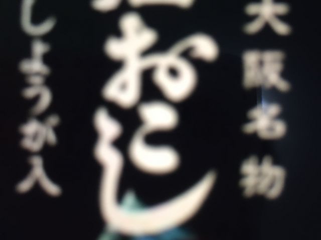 ~N݂̂r单 {X̓eʐ^1