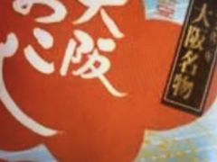 ~N݂̂r单{Xւ̓eʐ^1