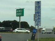 肳̓̉w P[^OJ[rbW̓eʐ^1