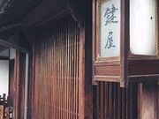 񂿂񂳂̖hق̓eʐ^1