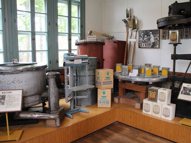 �W����_�k���n�b�J�L�O��