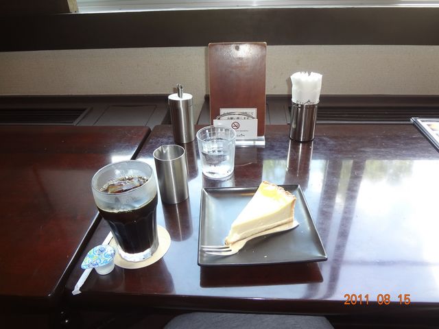 {iIȃ`[YP[L_5 HORN Kamikochi