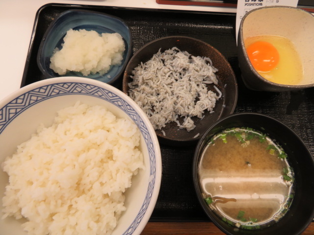 g炷낵HHׂ܂A_gƐ󑐒X