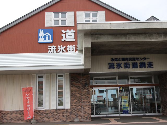 ����_���̉w ���X�X���ԑ�