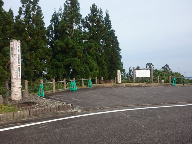 ꂨ񂳂̋XJCCӌ̓eʐ^3