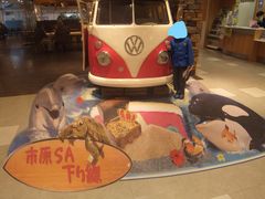 Ƃ񂳂̎sT[rXGAւ̓eʐ^1