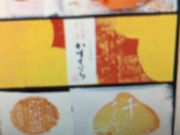 ̂̂肳̐璹_X̓eʐ^1