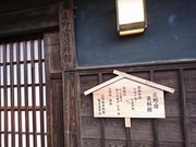 korikorȉhق̓eʐ^2