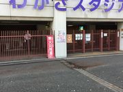 ||̂тX^WAsi㋣ZꌓZ)̓eʐ^1