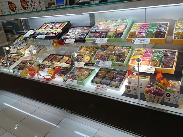 ĂَqR[i[_R[W[R[i[ sIjEH[NR