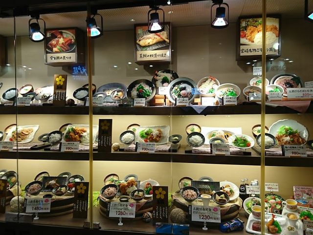 j[̃fBXvCł_܍ sIjEH[NRX