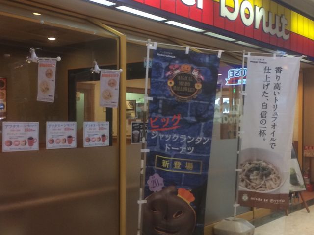 C3̃~X^[h[ic{tFjbNXX̓eʐ^1