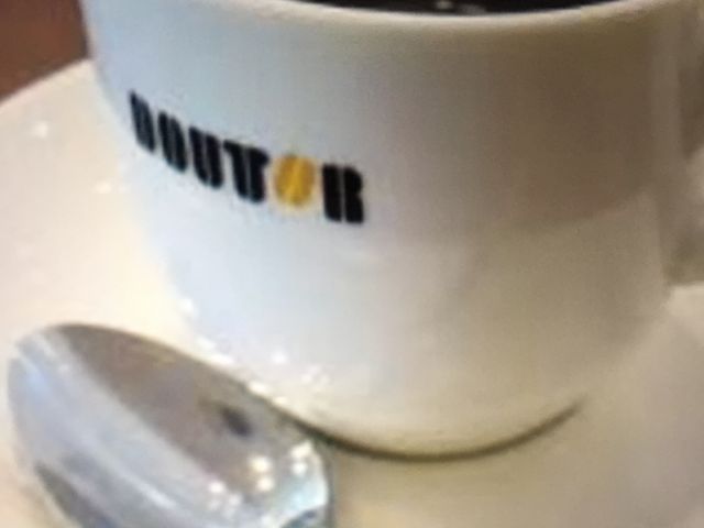 xeɁB_hg[R[q[Vbv{PړX