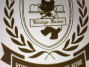 ~ÑP[jqXN[l eNbZX̓eʐ^1