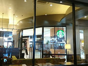 sãX^[obNXR[q[@sIjEH[NRX̓eʐ^1