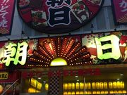 poporon̋Jc  VEX̓eʐ^1