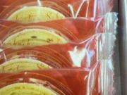 ptF̃[nCSݓXX̓eʐ^1