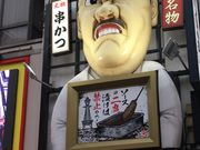 poporon̂ ږxX̓eʐ^1