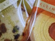 ̂̂肳̃[nCSݓXX̓eʐ^1