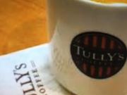 ptF̃^[YR[q[}O{X̓eʐ^1