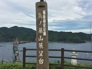 akubi123̒̑RW]̓eʐ^1