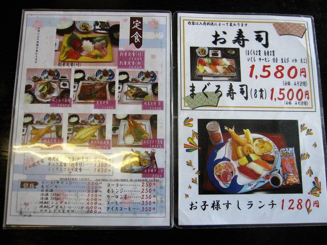 2017N14Bej킫lu܂邩{Xvj[iHEij_킫l܂邩