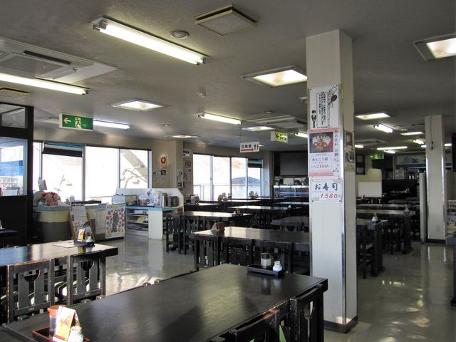 2017N14Bej킫lu܂邩{X]_킫l܂邩