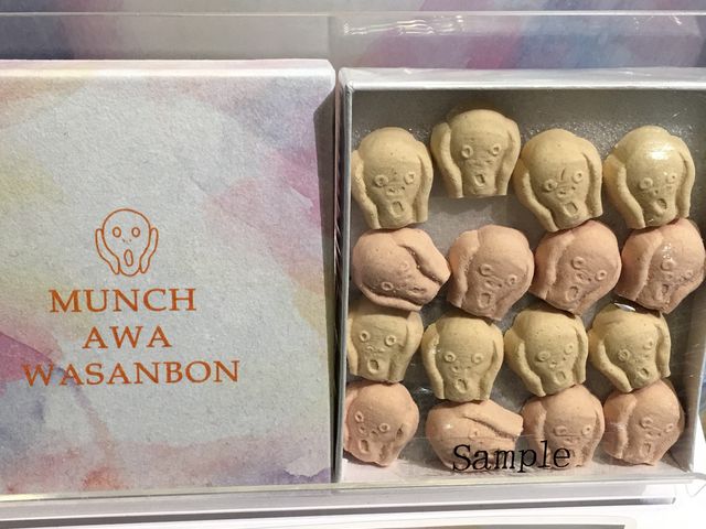 �����N�̘a�O�~_��ˍ��۔��p��