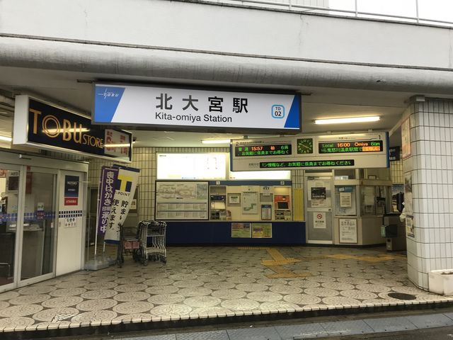 �w�̉��D��_�����S���k��{�w