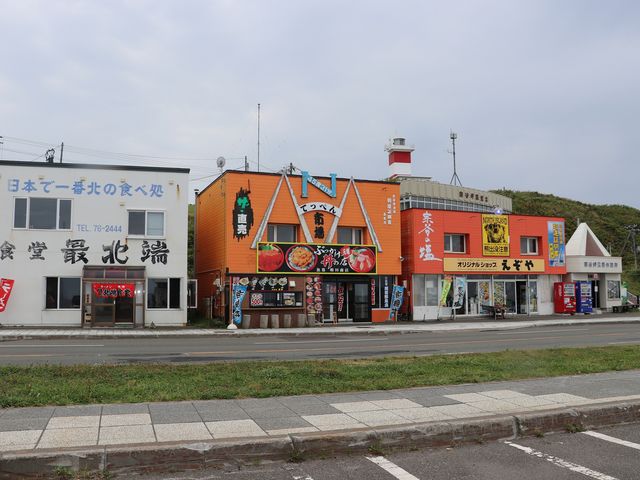 ���ӂ̂��X_�@�J��