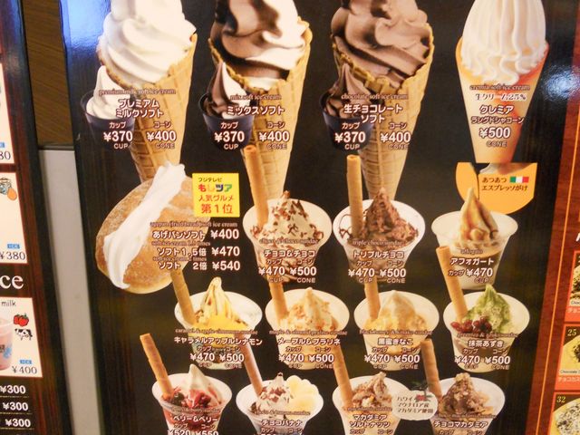 Pj[YnEX@j[ł_JtFXC[co[EPj[YnEXEA[ohbNہ[ƖLFX