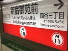 Kuda12̓gۃmVh䉑Owւ̓eʐ^1