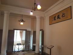 marimari̍wdv mtEւ̓eʐ^1