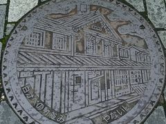 ɂ񂱐搶̖䔒ǂ݂̒ւ̓eʐ^1