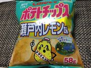 poporon̐˓cp[LOGAij̓eʐ^4